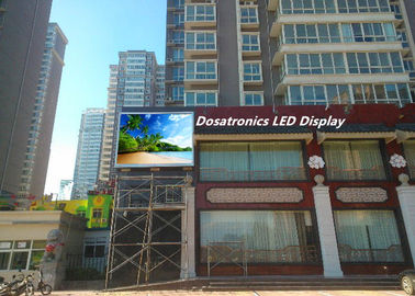 চীন ব্যবসা সম্পূর্ণ রঙিন বহিরঙ্গন LED বিজ্ঞাপন পর্দা P5mm IP65 বড় দৃশ্য এঙ্গেল সরবরাহকারী