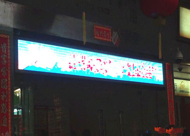 চীন ইলেকট্রনিক বিজ্ঞাপন নেতৃত্বাধীন বার্তা সাইন ইন নেতৃত্বে, নেতৃত্বে স্ক্রোলিং বার্তা প্রদর্শন বোর্ড সরবরাহকারী