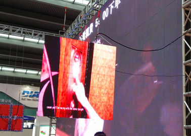 চীন প্রোগ্রামেবল নেতৃত্বাধীন কার্টেন প্রদর্শন, ইন্ডোর LED মেষ স্ক্রিন উচ্চ উজ্জ্বলতা সরবরাহকারী
