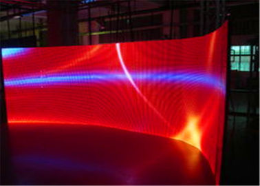 চীন পূর্ণ রঙের বাঁকা LED সাফ গ্লাস প্রদর্শন স্ক্রিন P8 / P6 বিজ্ঞাপন উচ্চ উজ্জ্বলতা জন্য সরবরাহকারী