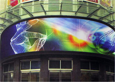 চীন গোলাকার P8 RGB বাঁকানো LED স্ক্রিন ইস্পাত মন্ত্রিপরিষদ আইপি 65 সঙ্গে নমনীয় নেতৃত্বাধীন পর্দা সরবরাহকারী