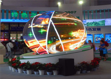 চীন পূর্ণ রঙ গোলাকৃতি LED বল প্রদর্শন পর্দা সিই / ROHS সঙ্গে P4mm হাল্কা ওজন সরবরাহকারী