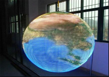 চীন ইনডোর LED বল প্রদর্শন উচ্চ রিফ্রেশ রেট, 360 ডিগ্রী গোলাকার LED ডিসপ্লে সরবরাহকারী