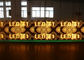 এইচডি ওয়াটারপ্রুফ বড় LED বিজ্ঞাপন স্ক্রীন ওয়াইড ভিউ এঙ্গেল পাওয়ার সেভিং সরবরাহকারী